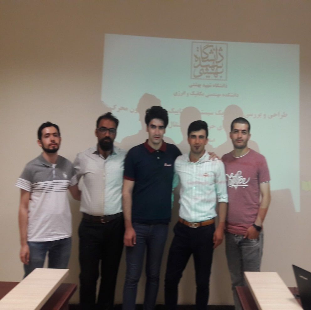 درباره ژیار صنعت