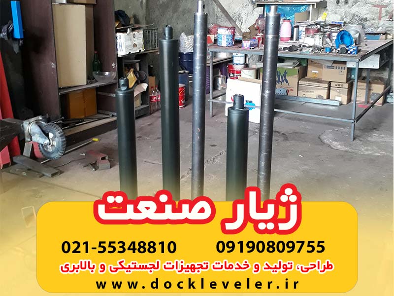 جک هیدرولیک چیست