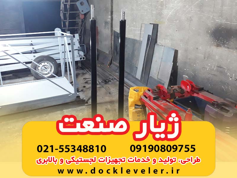 جک هیدرولیک روغن