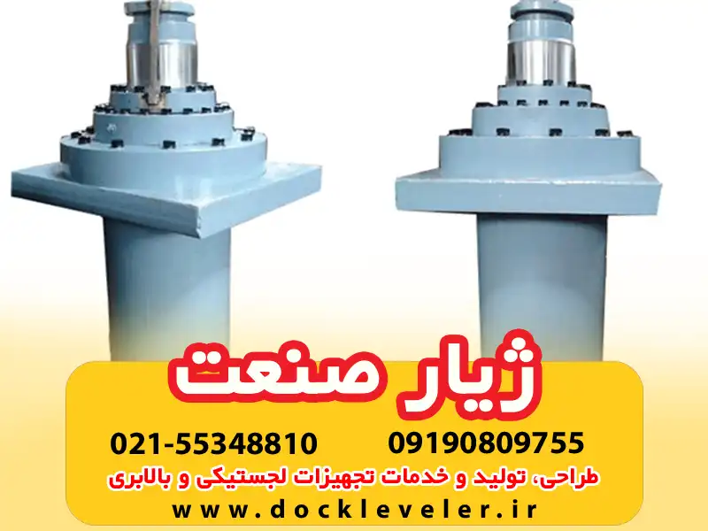 Hydraulic jack press