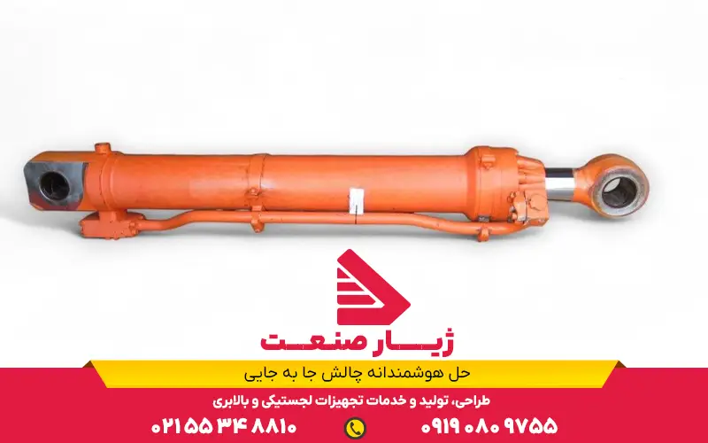 سیلندر هیدرولیک