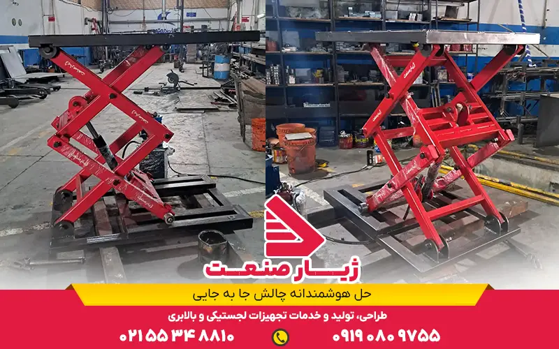 قیمت میز هیدرولیکی دستی