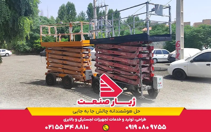 کاربردهای بالابر هیدرولیکی